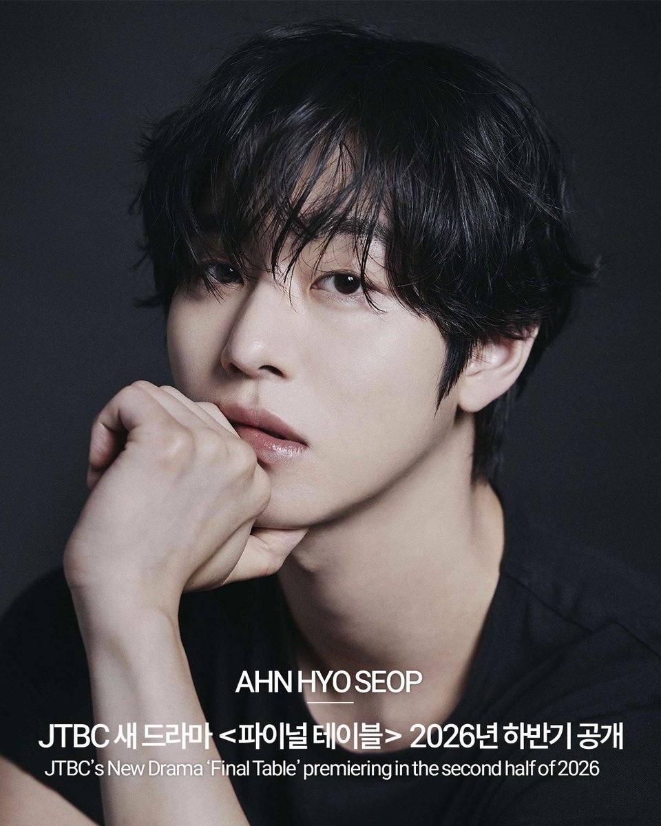 The Present Co. tweet media