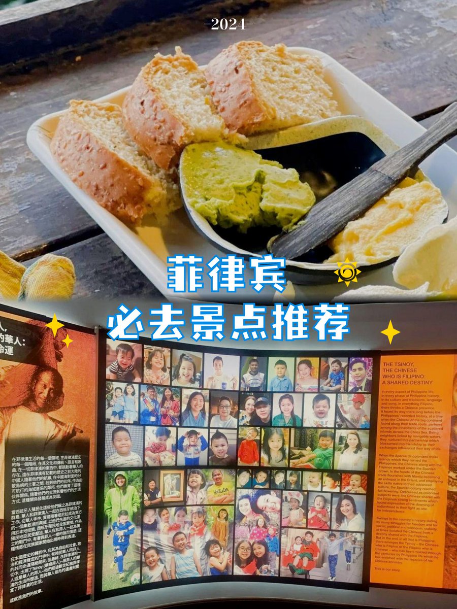 Sr. Pérez tweet media