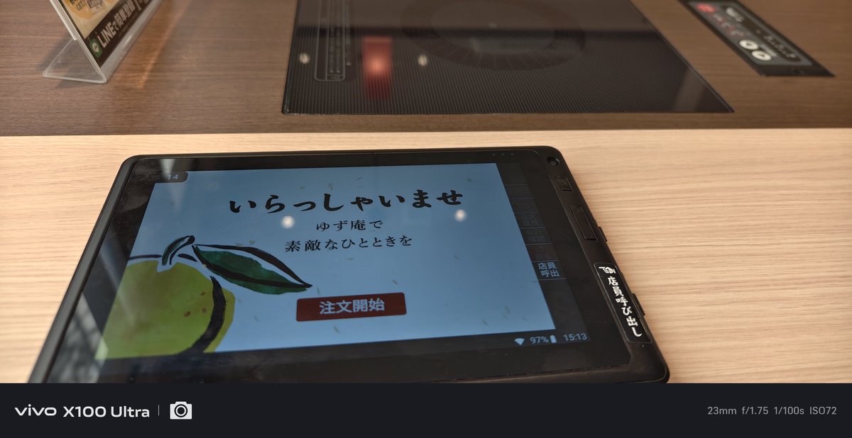 エピック㌠/ Unchecked junk (´∀`∩)↑age↑ tweet media