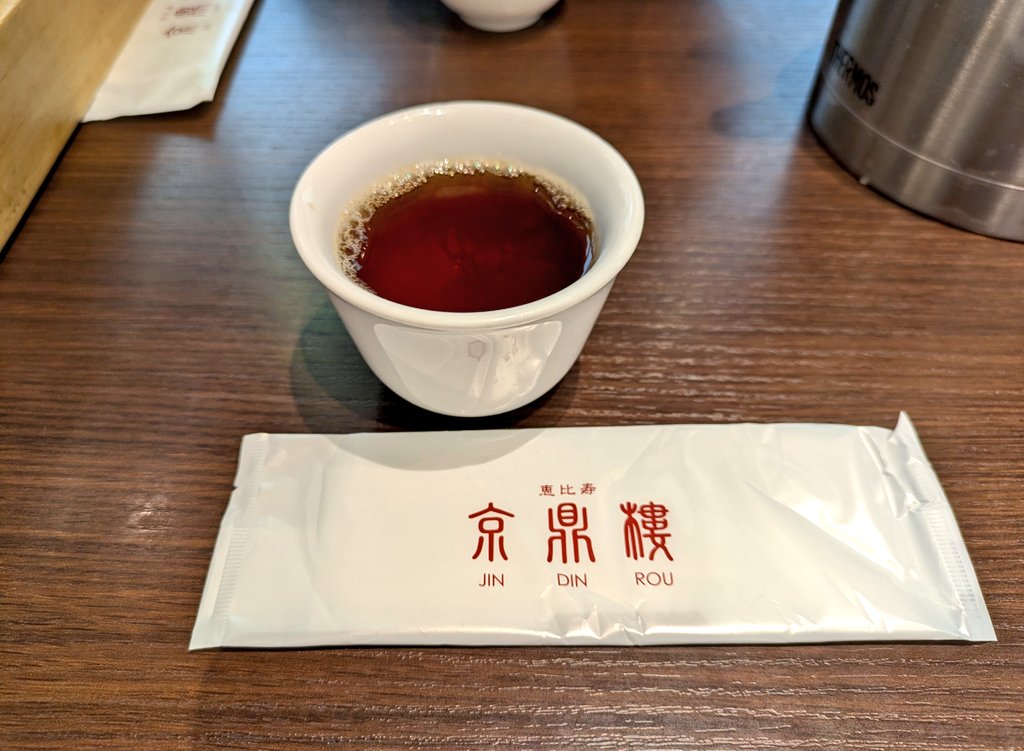 ひろね𓃠 tweet media