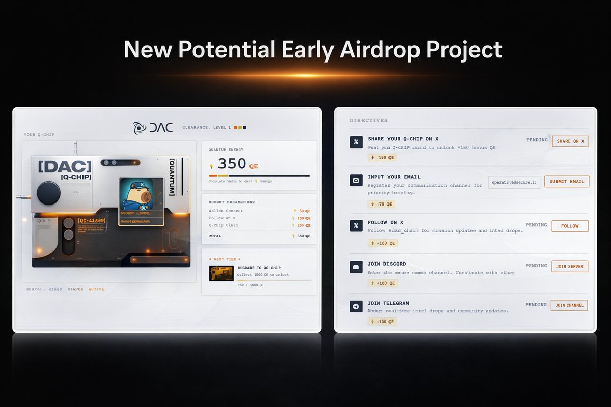 🚨 New Potential Early FREE Airdrop Project 🪂 DAC | Quantum Chain is ...