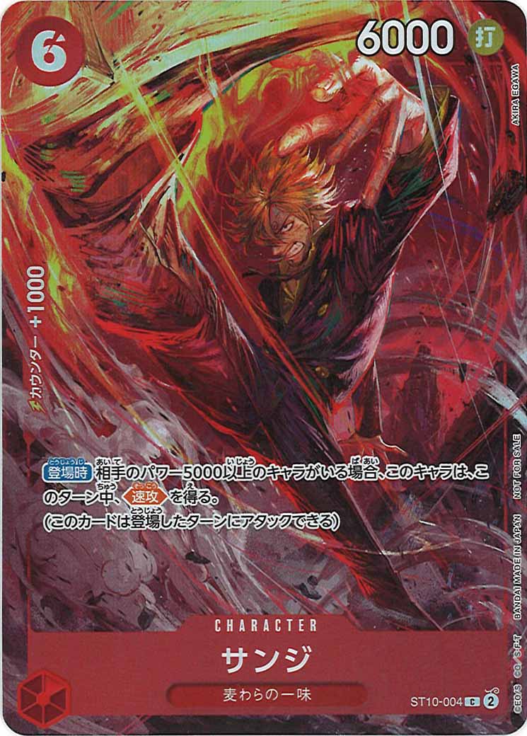 フルコンプオンラインショップ tweet media