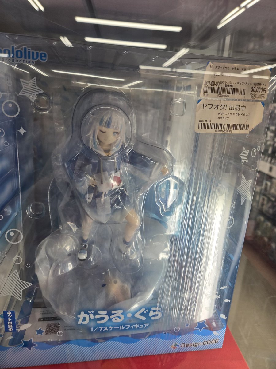 Jusagi 🎲💭⏳🗿 tweet media