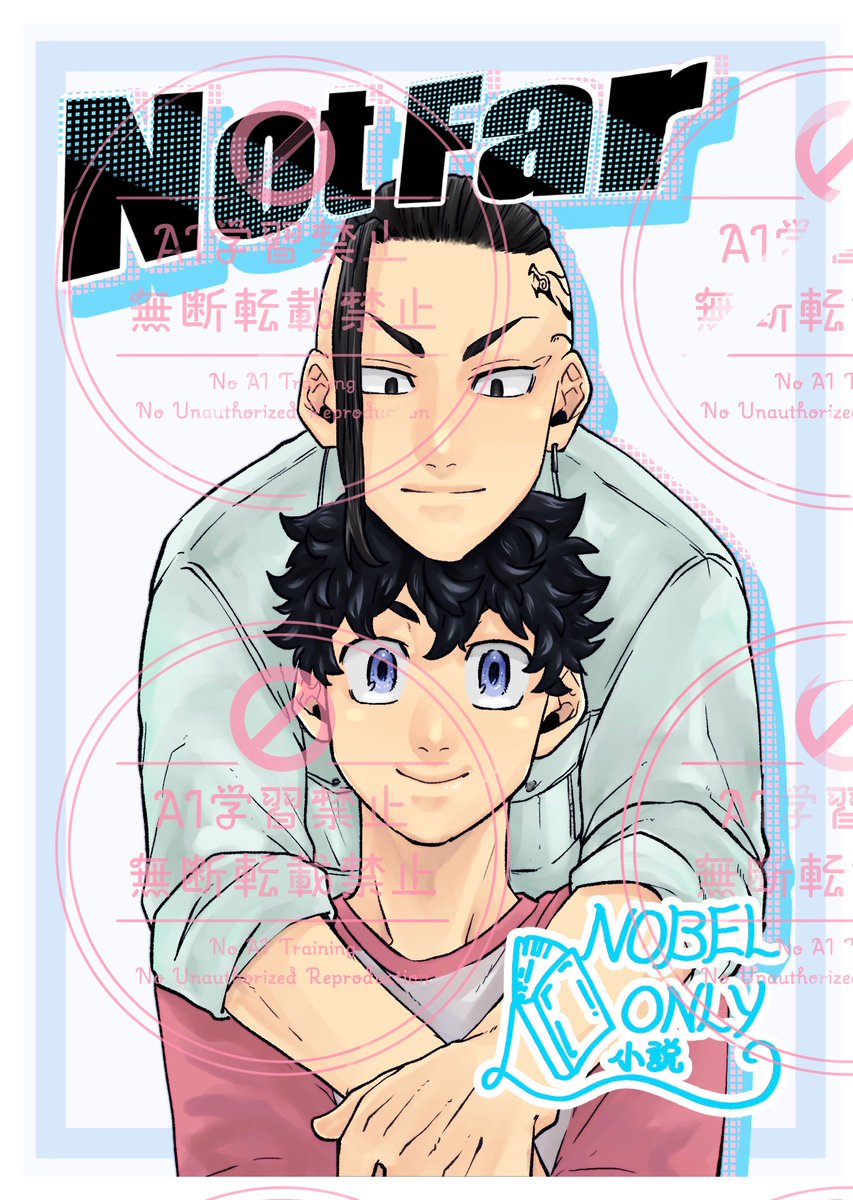 ちゃっちゃ@ぼんじり丸 tweet media