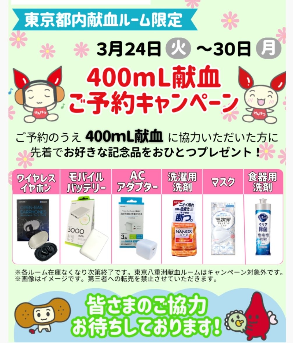 丁督引退中 tweet media