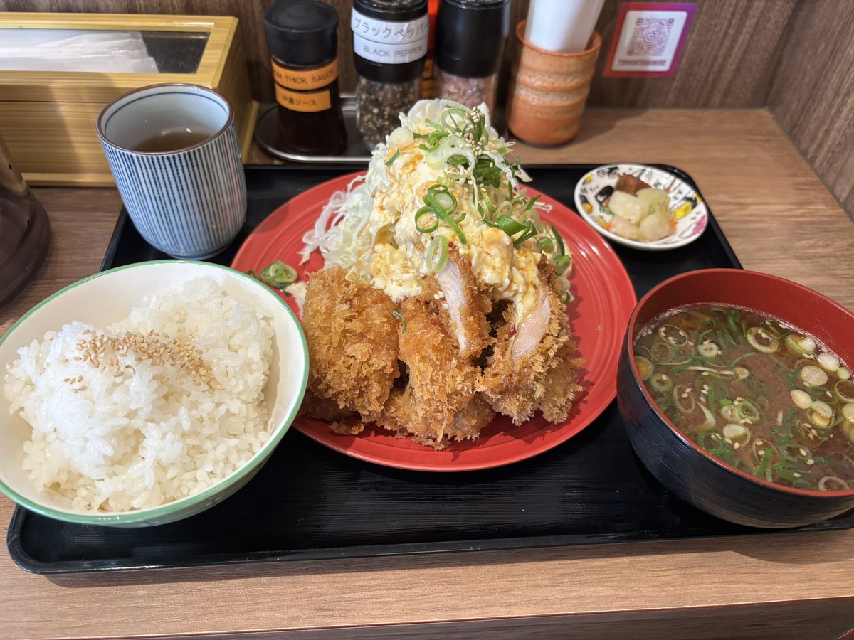 里芋の里 tweet media