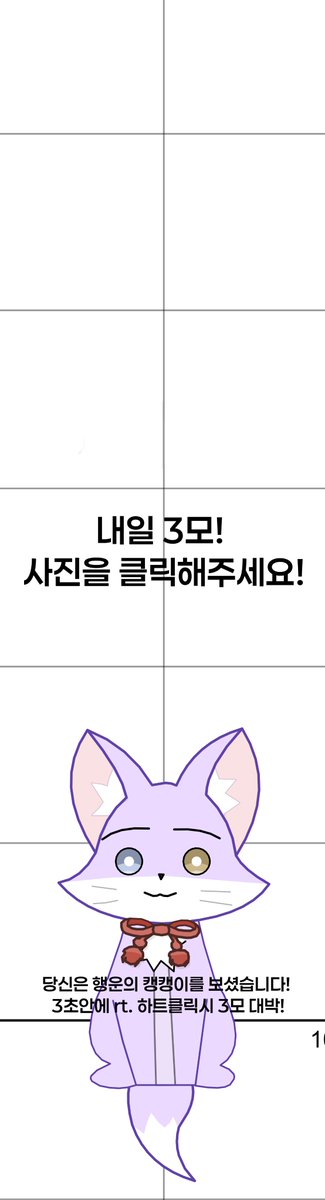 매개변수 tweet media