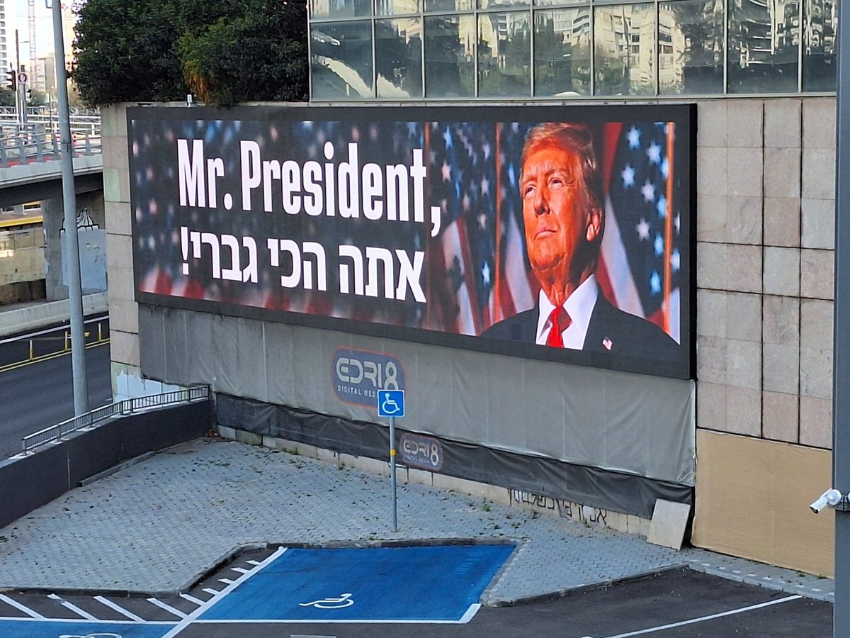 mr.mister tweet media