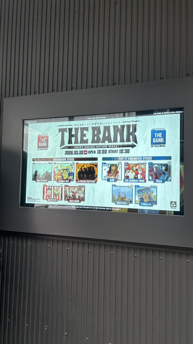 @_nyanks_oe tweet media