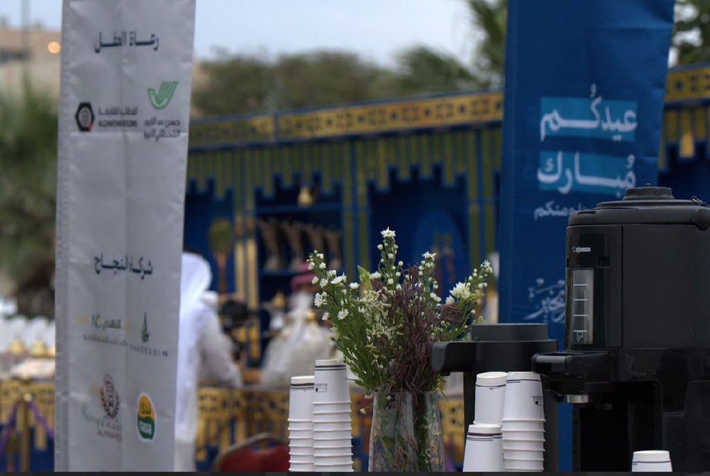 جمعية التنمية الأهلية بالحزام الذهبي tweet media