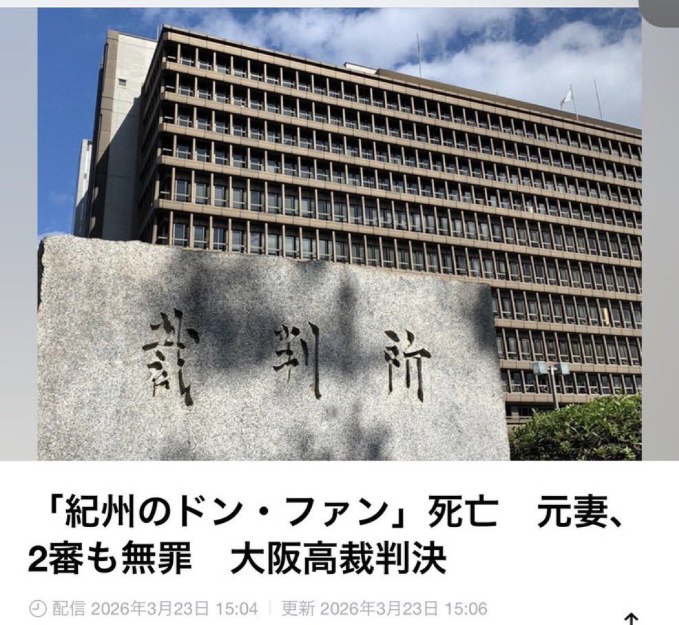 細川バレンタイン tweet media