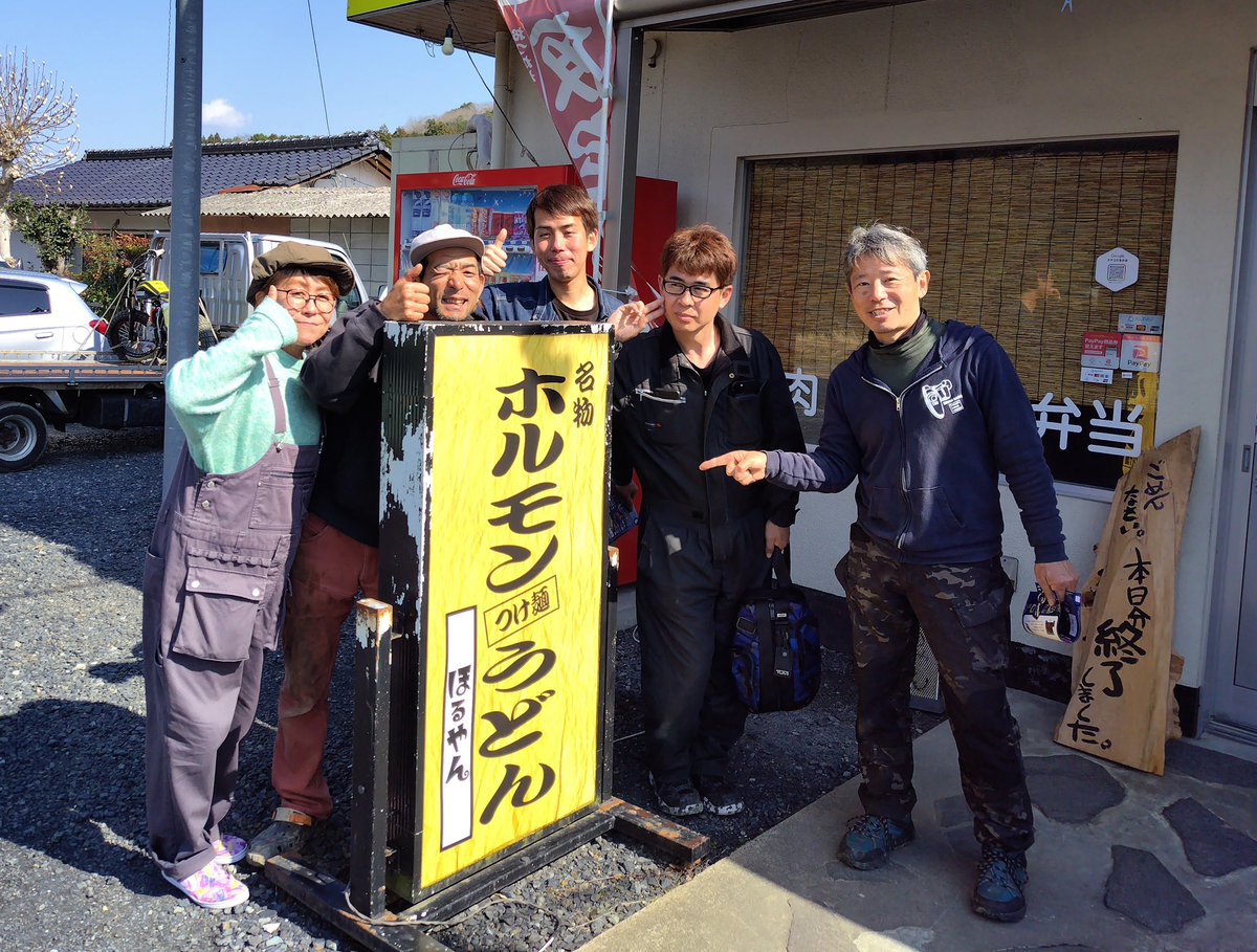 KURE 35 茂原ベース tweet media