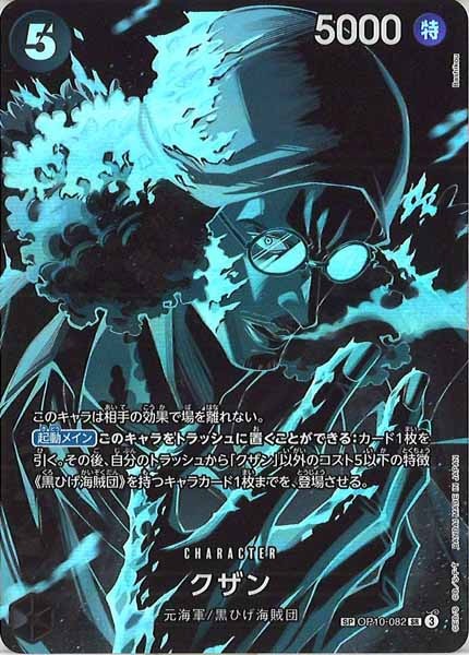 フルコンプオンラインショップ tweet media