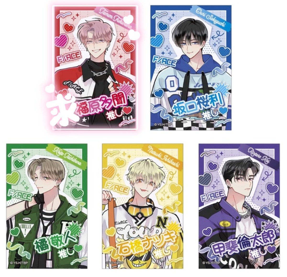 ぽん@初回様ﾘﾄﾘﾝ必読 tweet media