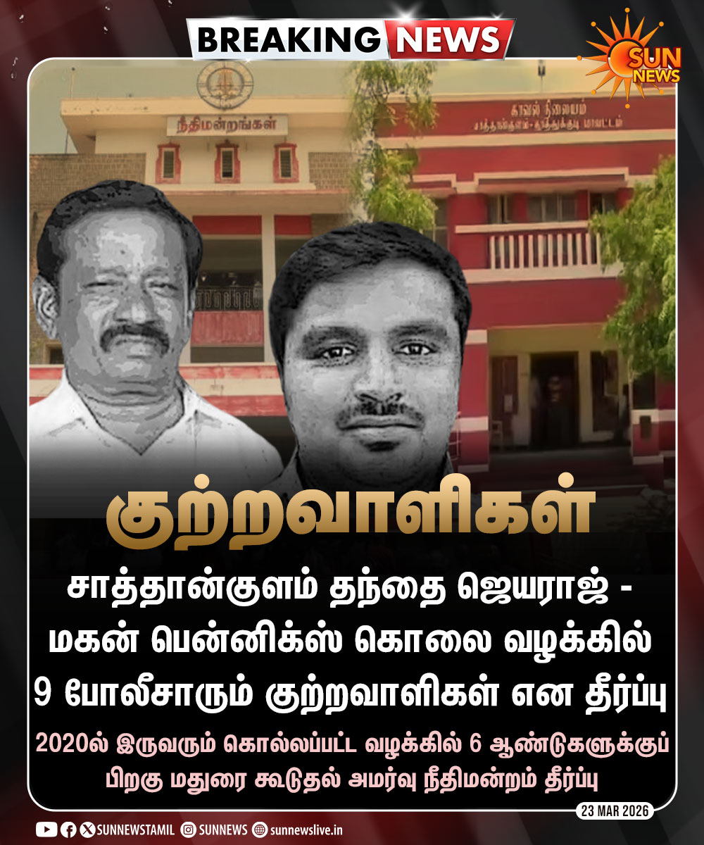 Sun News tweet media