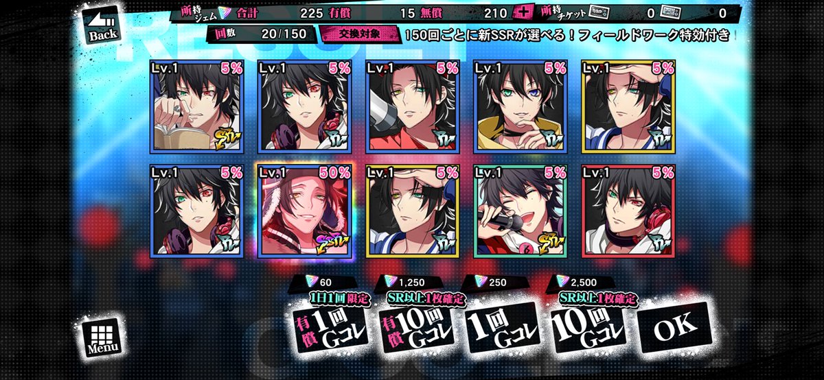 穀物畑 tweet media