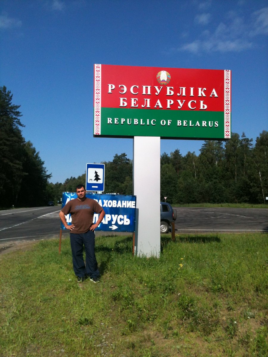 Сахалинец tweet media