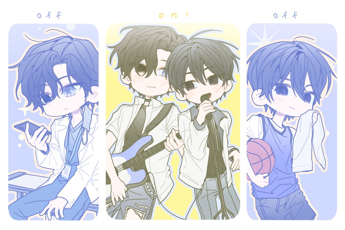 ᴄᴏꜱᴍᴏꜱ (@comet8star) / Posts / X