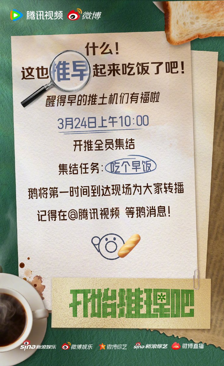 fan 帆！ tweet media