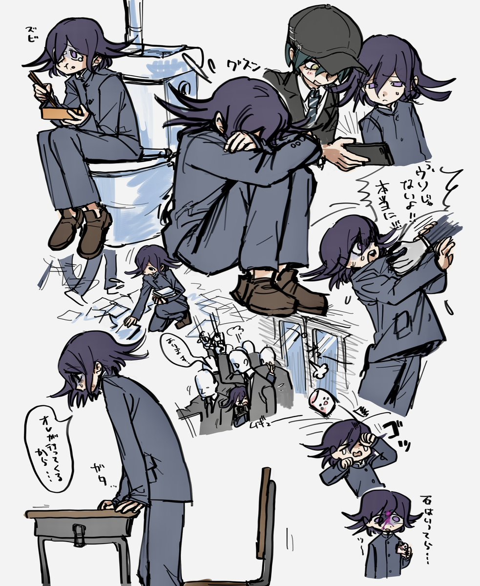 うわ… tweet media