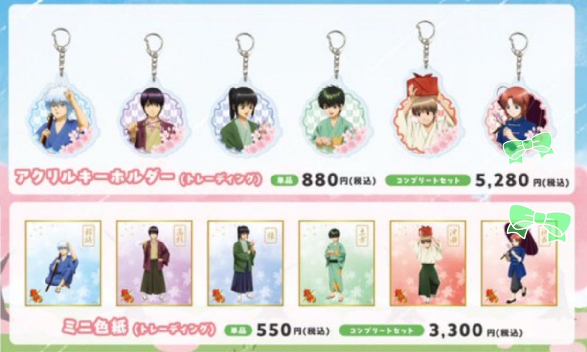 はなまる☔️*॰ॱ初回様ﾘﾄﾘﾝ必読 tweet media