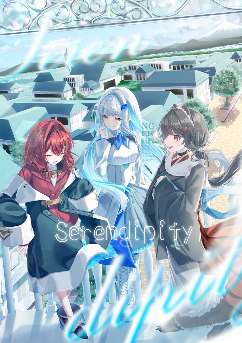 篠瀬とき@にじそ11 南2-Q09 tweet media