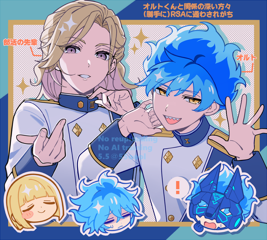 ごごめし tweet media