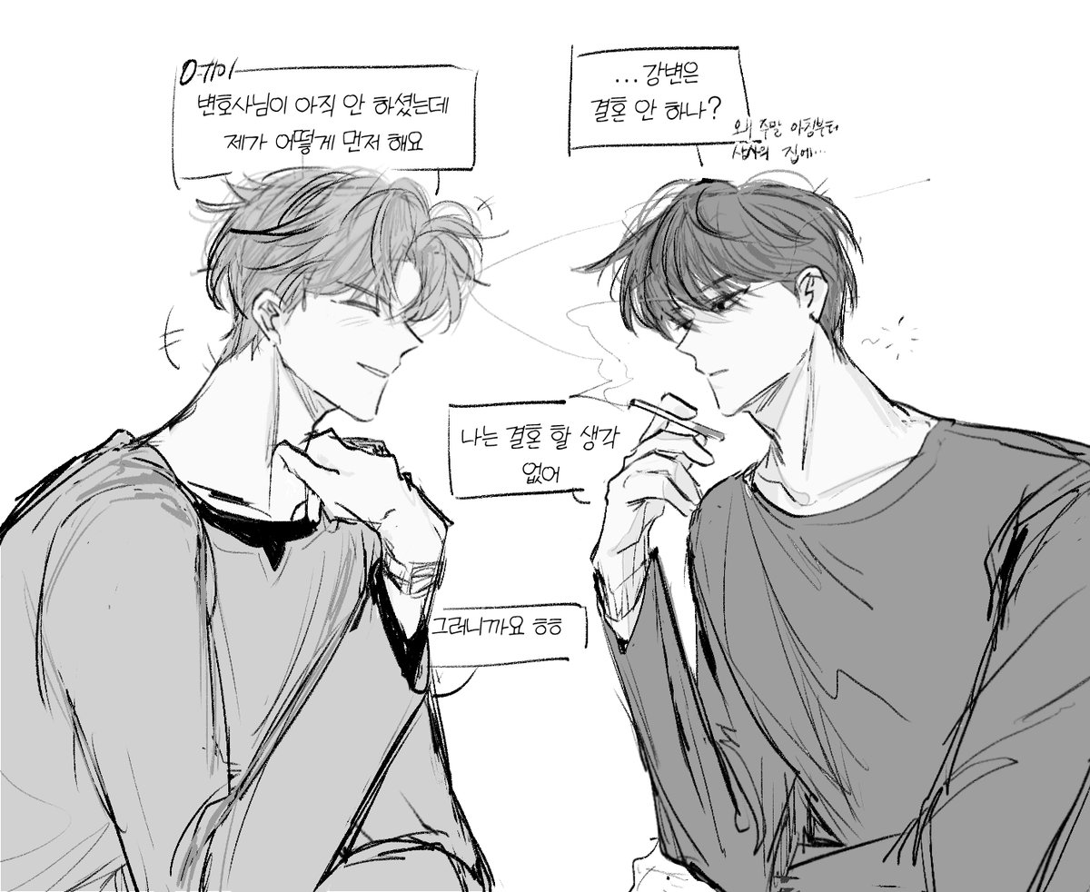 두리⚖️ tweet media