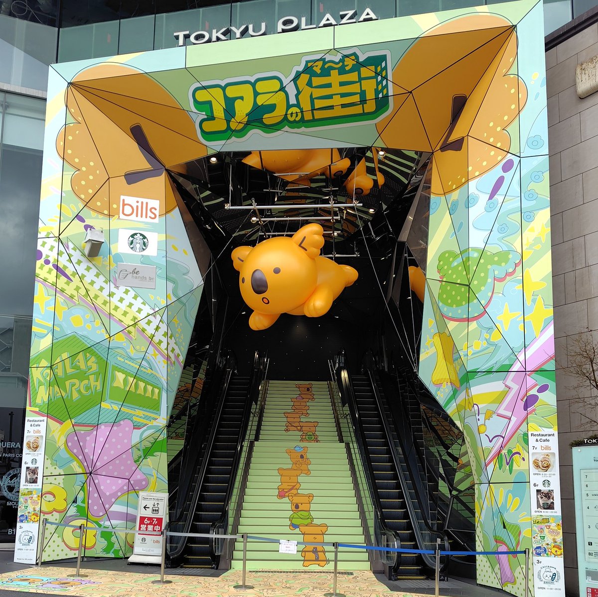 日刊鹿島アントラーズニュース tweet media