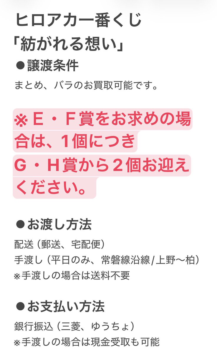 ★もちチョコ★ tweet media