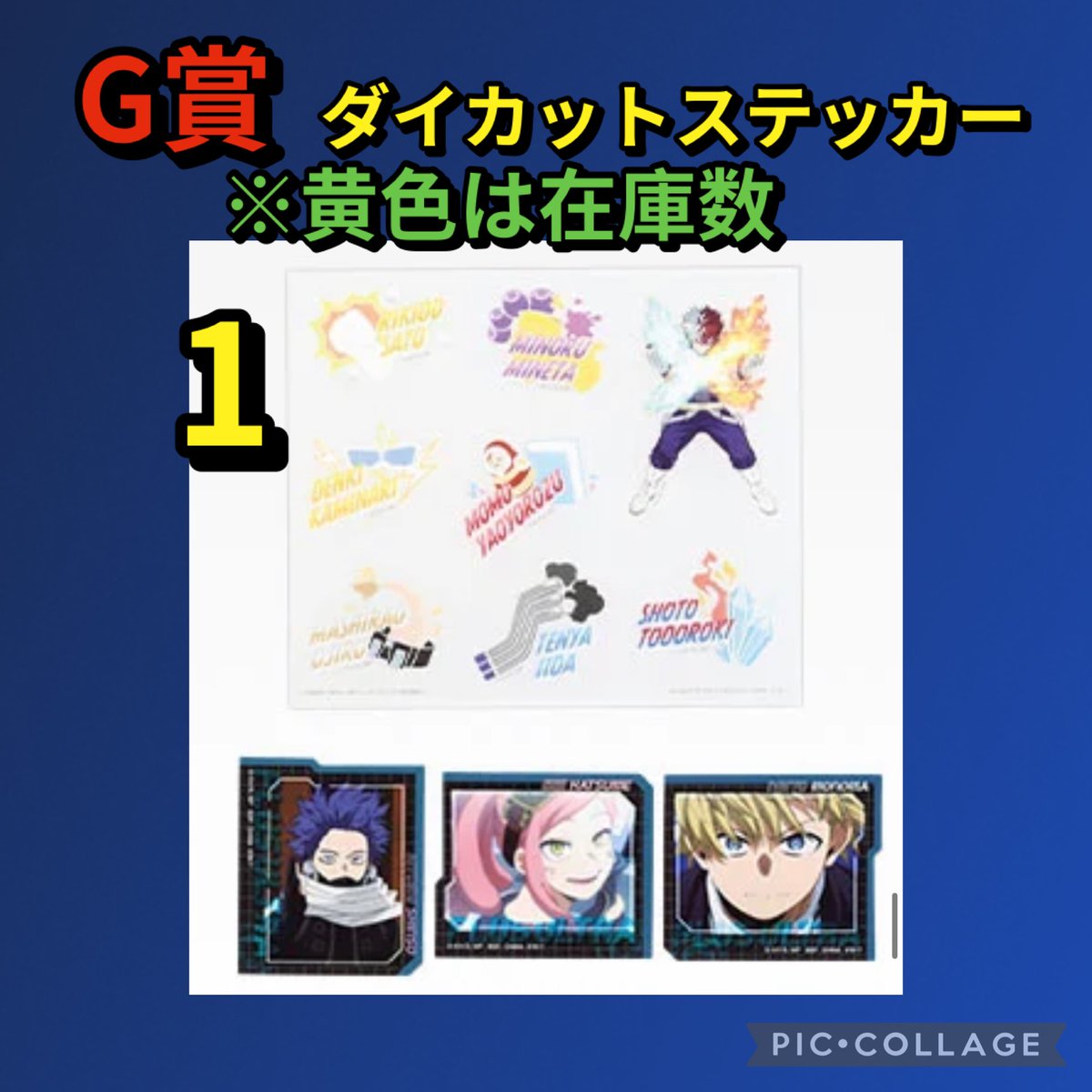 ★もちチョコ★ tweet media