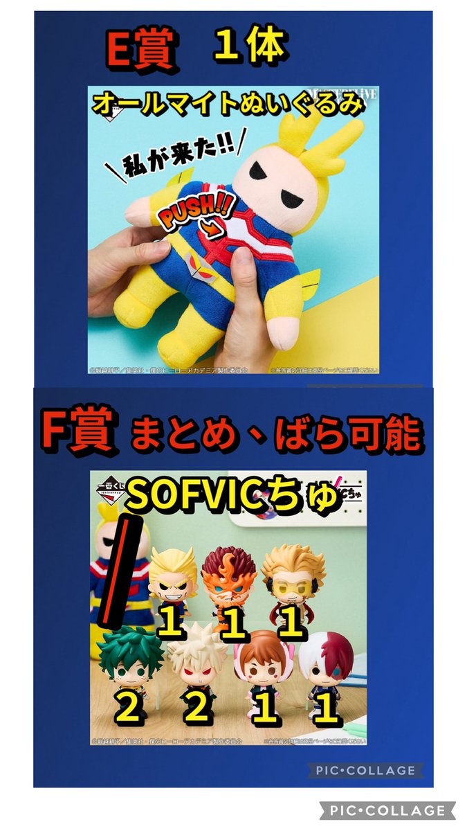 ★もちチョコ★ tweet media