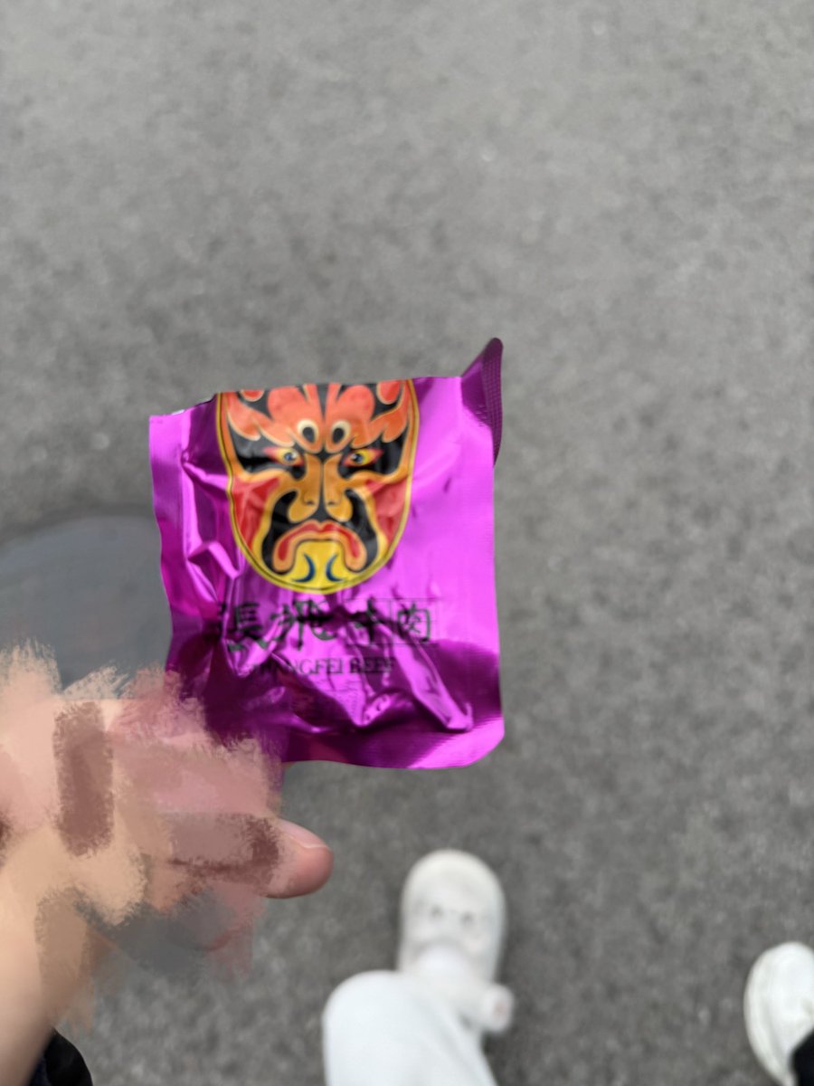 世界上最绝望的人 tweet media