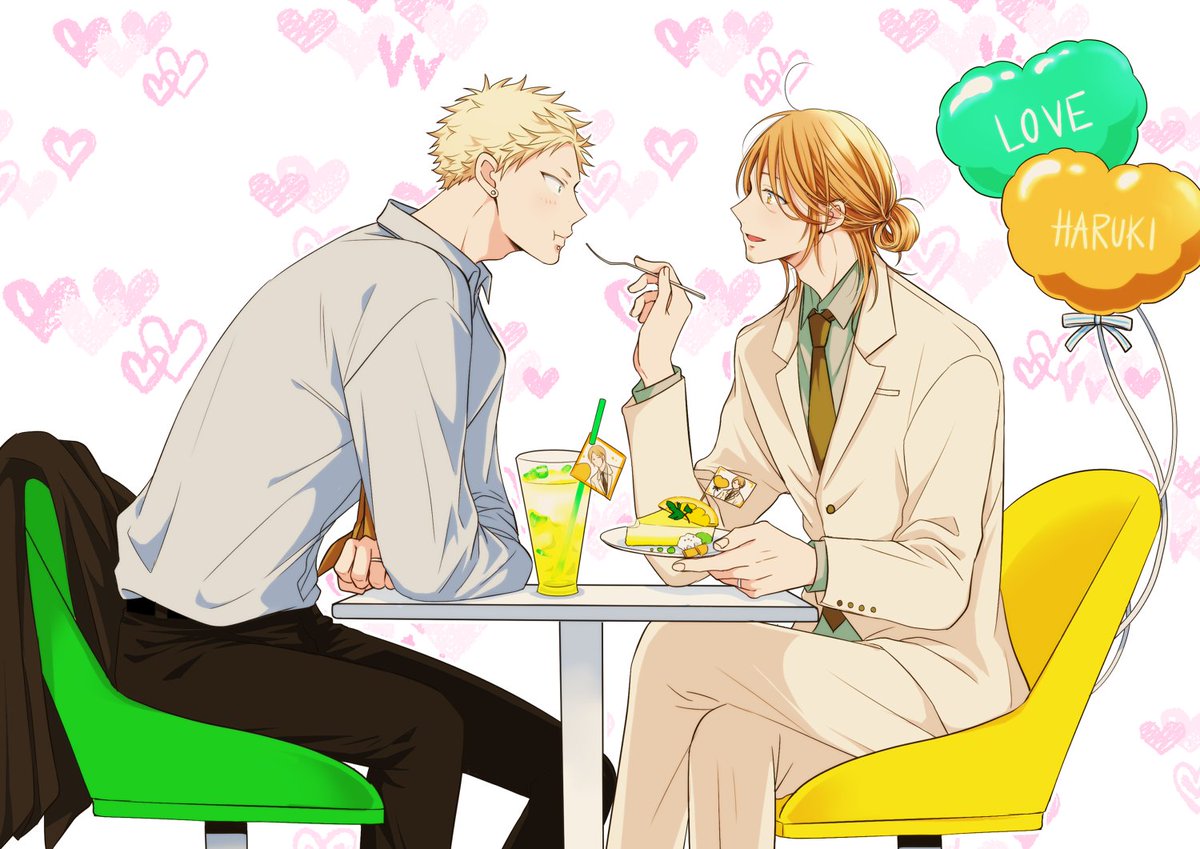 甘い物そんなに得意じゃなくても、春ちゃんにあーんされたら素直に口を開ける年下彼氏