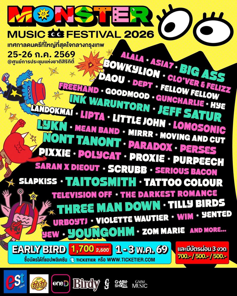 Welcometh tweet media