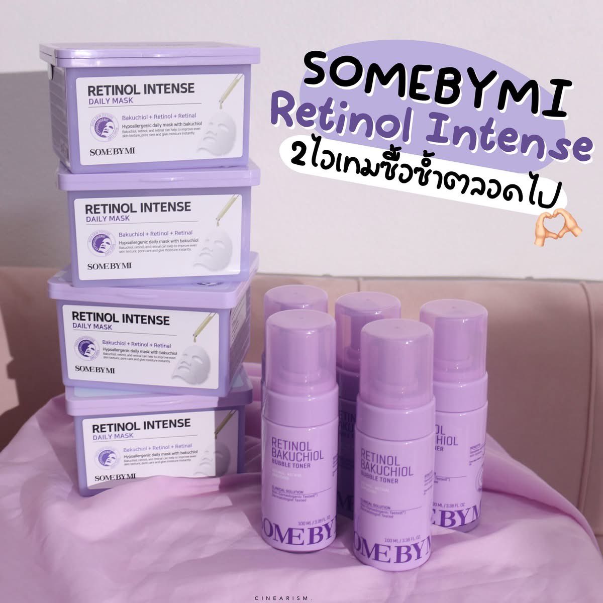 🦄𝐂𝐢𝐧𝐞𝐚𝐫𝐢𝐬𝗺♡︎✨ tweet media