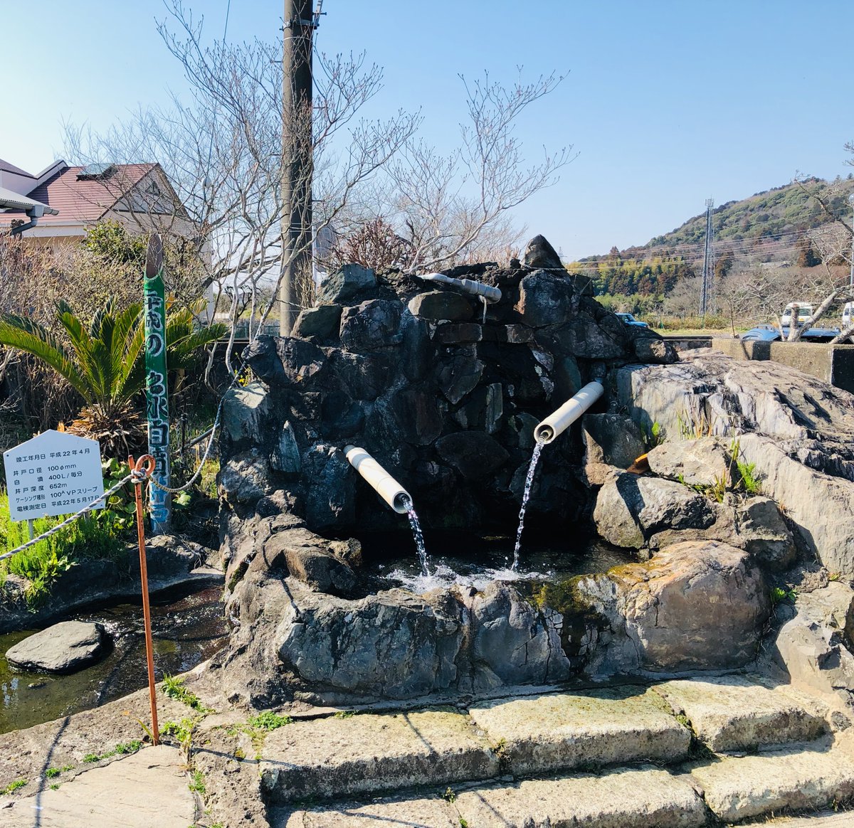 10秒湧水 tweet media