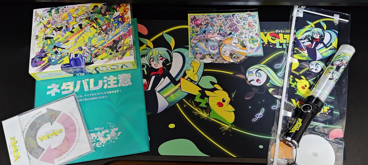 水上侑｜eスポーツキャスター tweet media