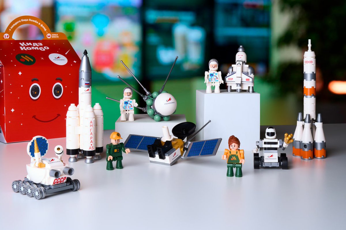 Эта страна tweet media