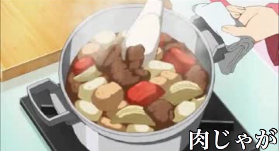 伊藤 誠 tweet media