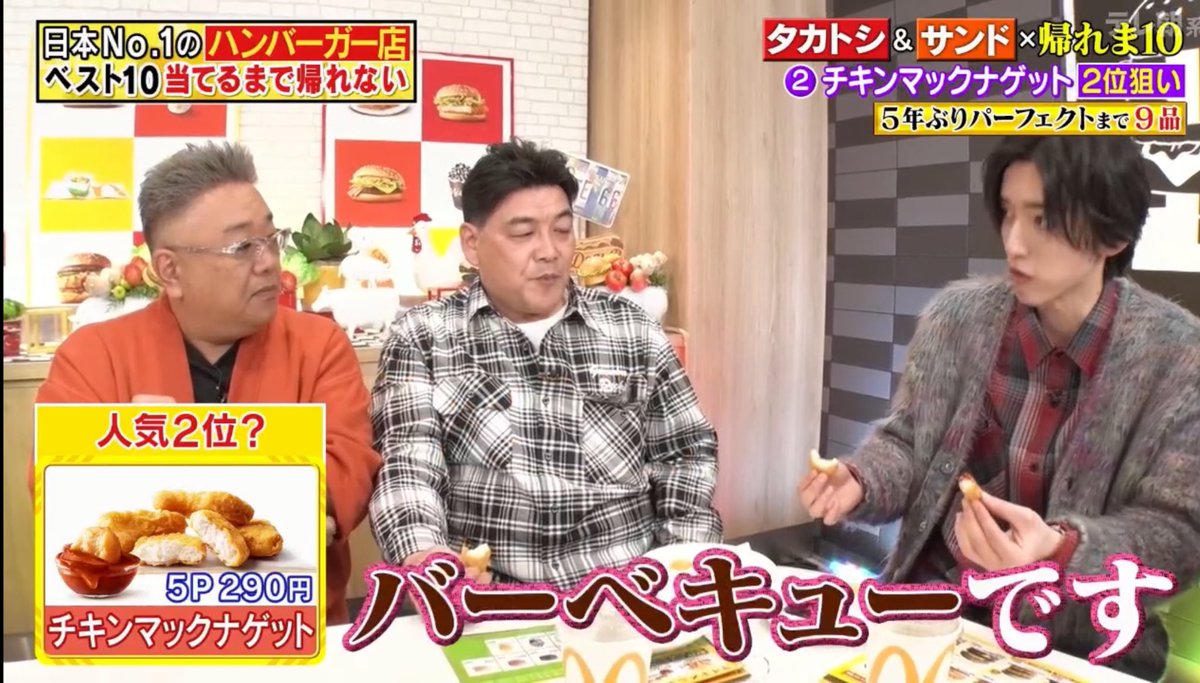 りなちゃ tweet media