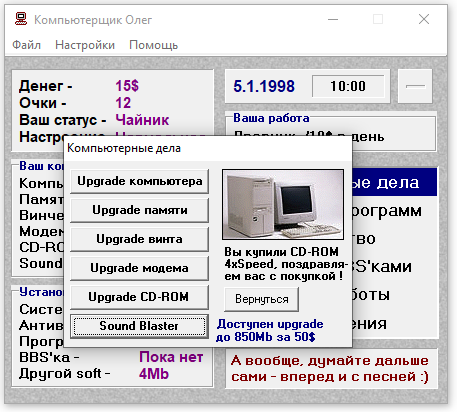 Armaly Bubble Tea🦄 tweet media