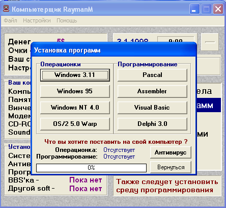 Armaly Bubble Tea🦄 tweet media