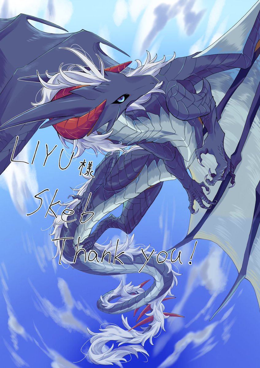 ␣@skeb募集中 tweet media