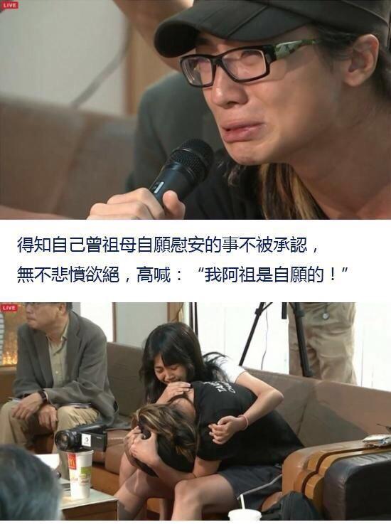 牢大我想你了😭 tweet media