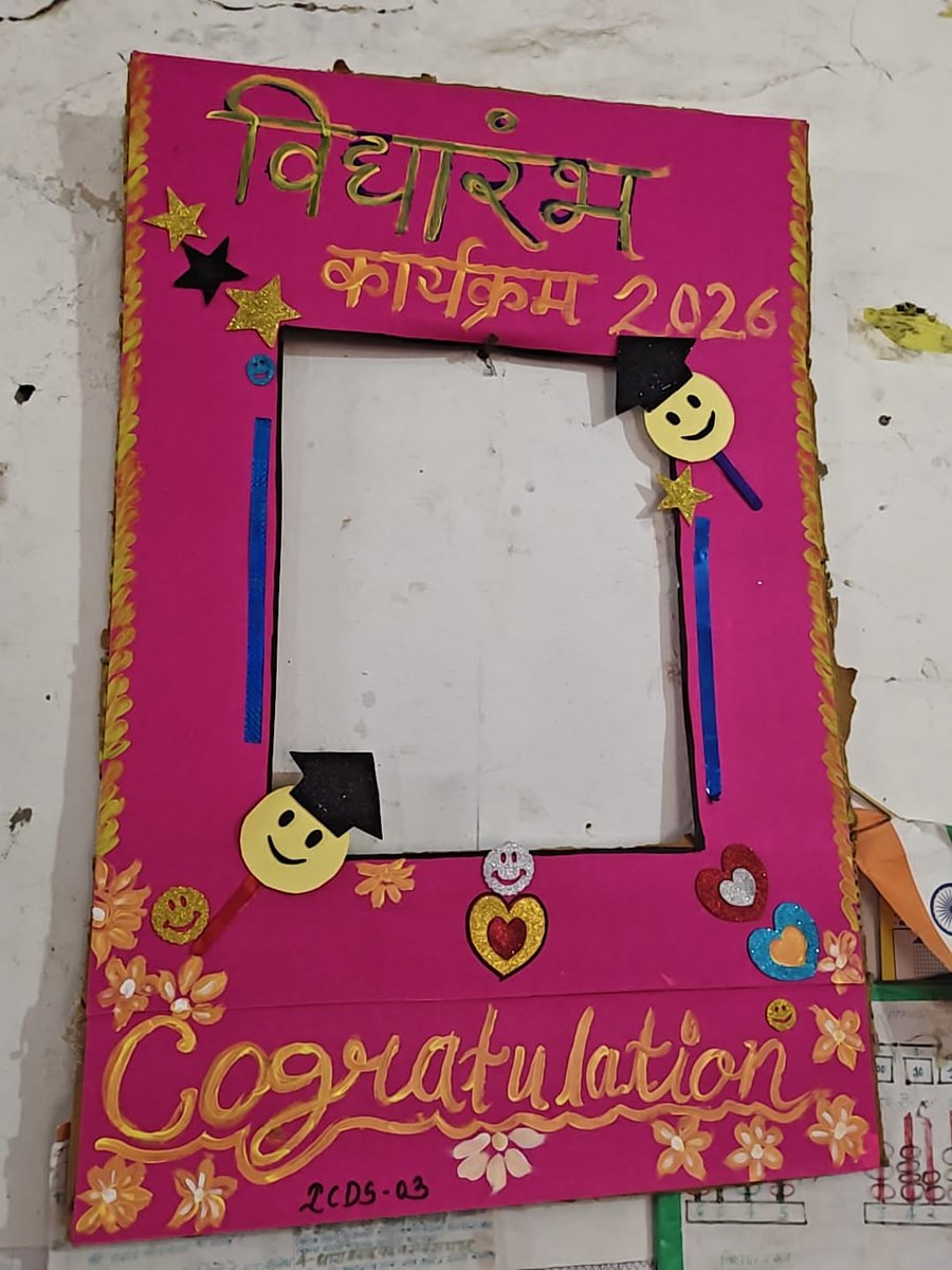 dwcdmp's tweet image. #Graduation ceremony at AWC of MP.... ready to Go!!!! @MinistryWCD @NirmalaBhuria