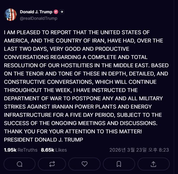 Jadoodoo tweet media