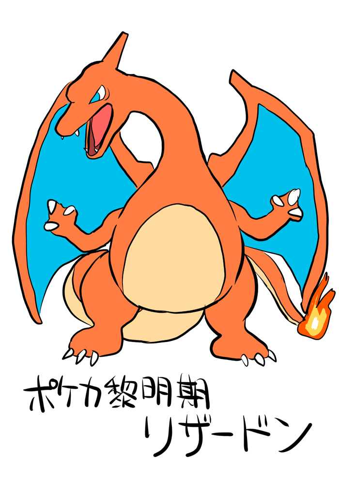 けん / さわきた tweet media