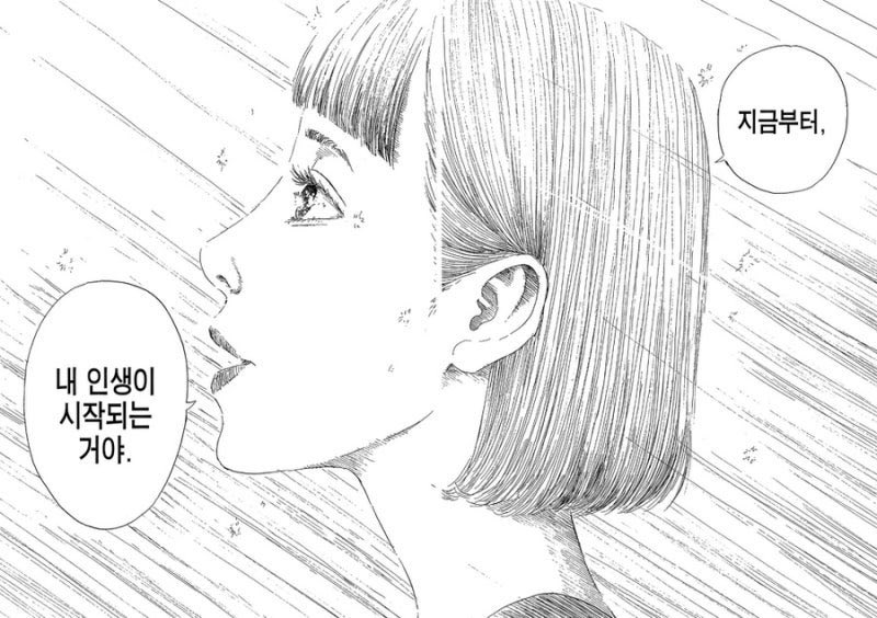 가데넬 tweet media