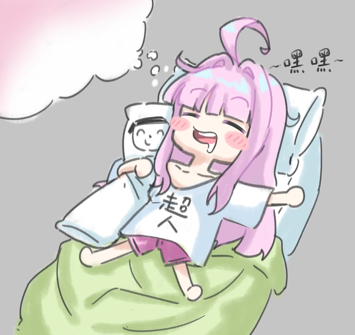 Bugs 蘇塔 tweet media